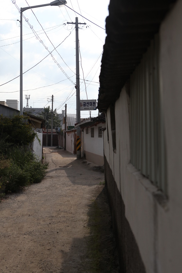 금산여관 이미지