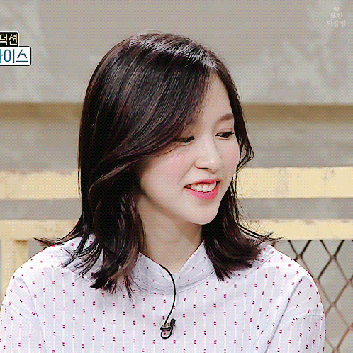 우리 미나리 오빠생각 | 인스티즈