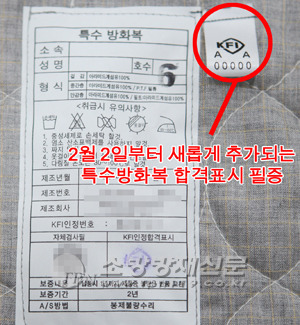 철인유통 이미지