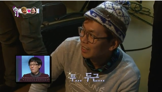 진정한 진성 유재석 덕후.jpg | 인스티즈