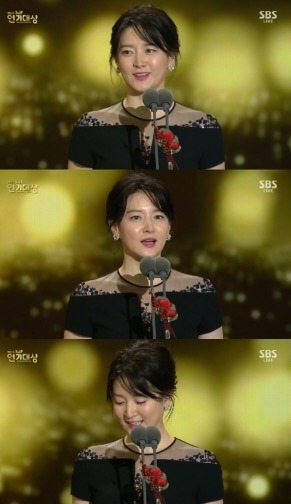 2016년 SBS 연기대상 대상 수상자 | 인스티즈
