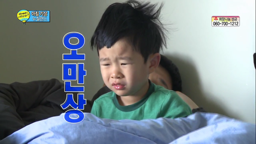 한때 짤방계의 대주주였던 아빠어디가 (사진많음주의) | 인스티즈
