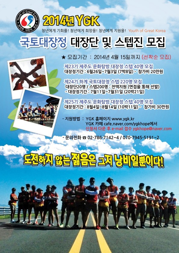 자유롭게 이미지