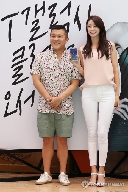 오늘자 헬로비너스 나라 SKT 싸인회 | 인스티즈