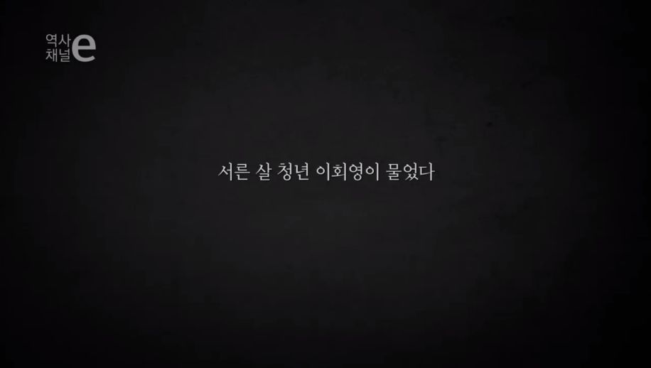 한번의 인생 어떻게 살 것인가 | 인스티즈