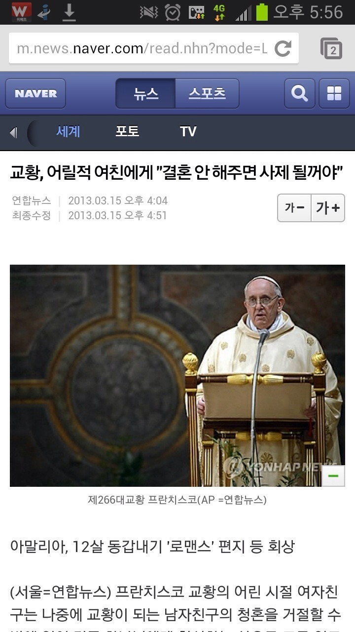 중천금 이미지