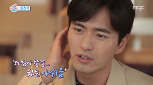 묘하게 닮은 다을이과 남자 연예인.jpg +추가 | 인스티즈