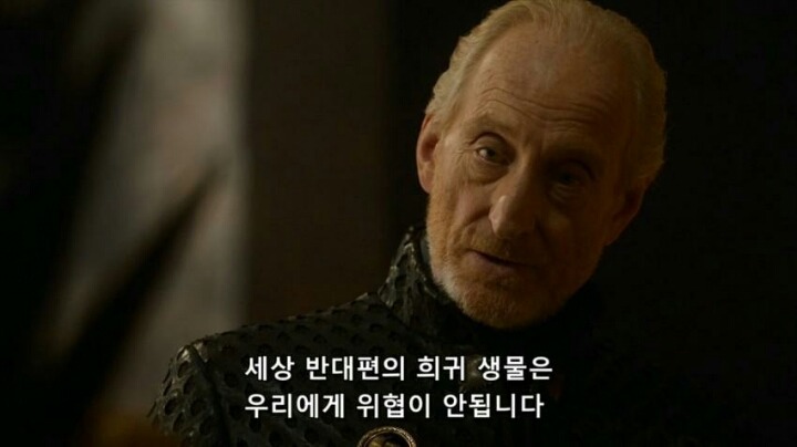 왕좌의 게임 초기가 그리워지는 이유.... | 인스티즈