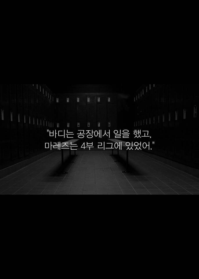 피자내기 | 인스티즈