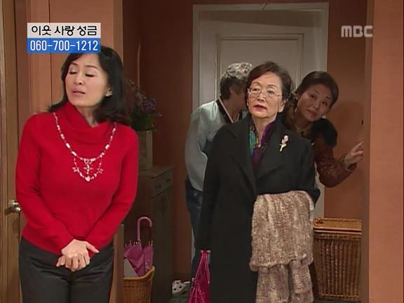 [거침없이하이킥] 싹퉁바가지 며느리지만 내편일땐 든든하쟈나 | 인스티즈