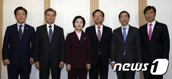 오늘자 추미애와 대권 잠룡들ㄷㄷㄷ | 인스티즈