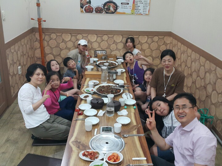 어림지(이동점) 이미지