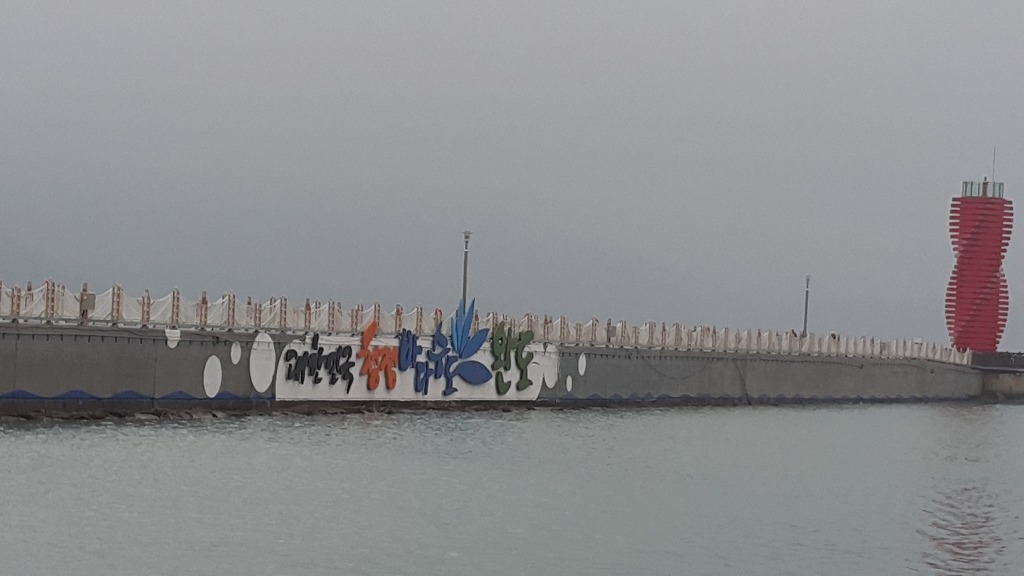한길농장 이미지