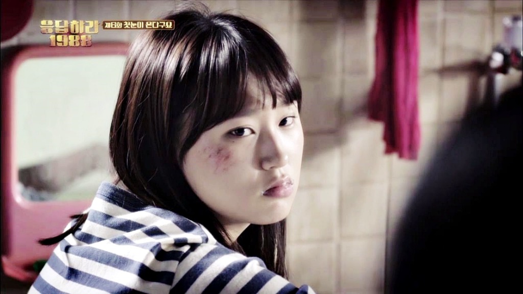 응답하라 1988의 매력덩어리 성보라 캡쳐 | 인스티즈