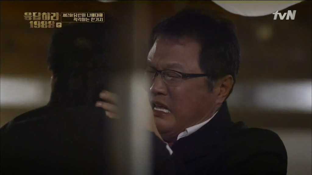 [응답하라1988] 어른도... 아프다 | 인스티즈