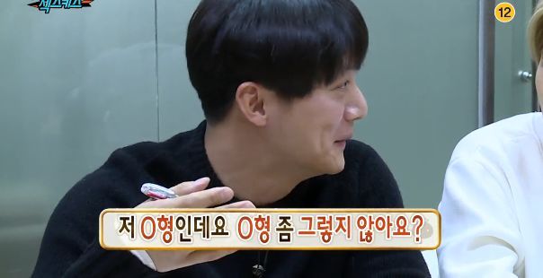 [무한도전] 유재석 표정 관리 안됨 ㅋㅋㅋㅋㅋㅋㅋ | 인스티즈