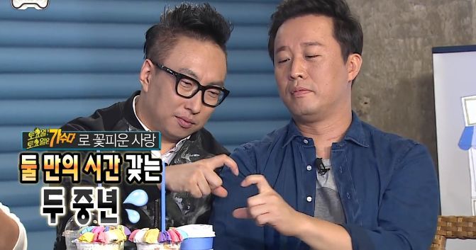 [무한도전] 토토가 공신들의 거만함 ㅋㅋㅋㅋㅋ | 인스티즈