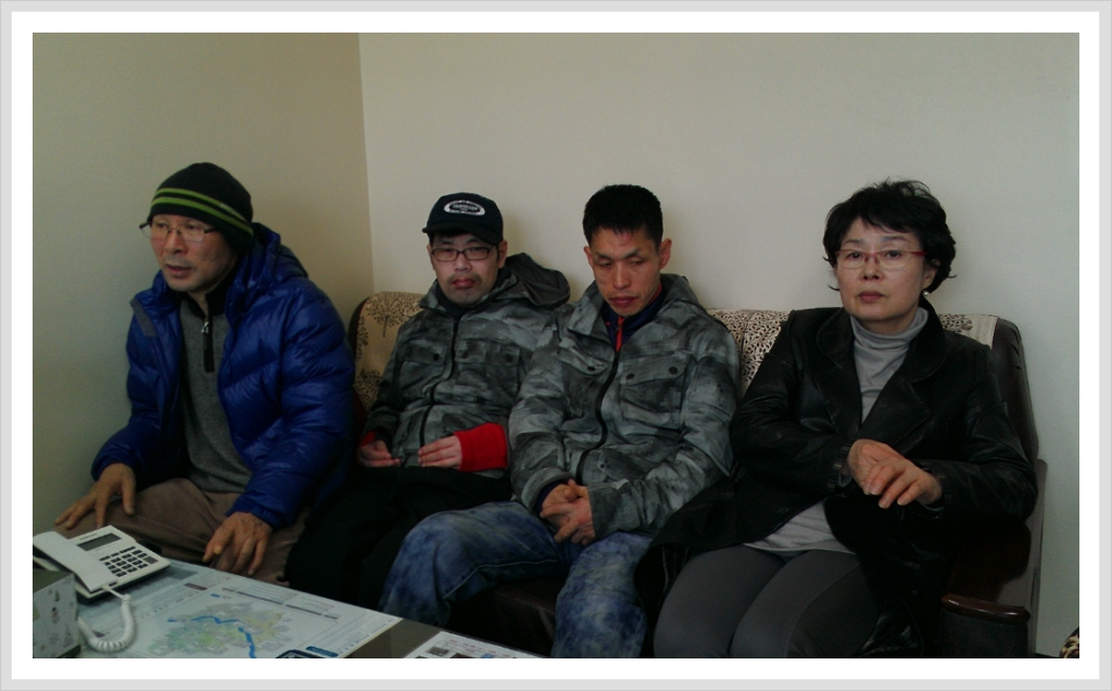 서울특별시립은혜로운집 이미지
