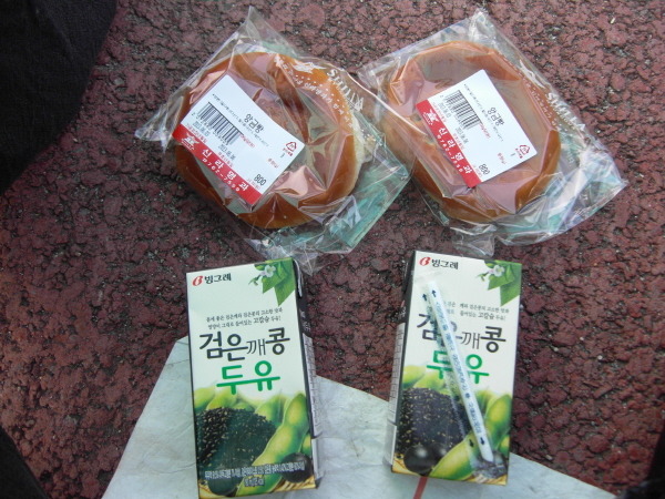 밥이야기 이미지