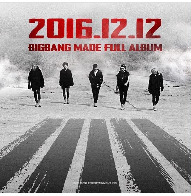 12월의 YG | 인스티즈