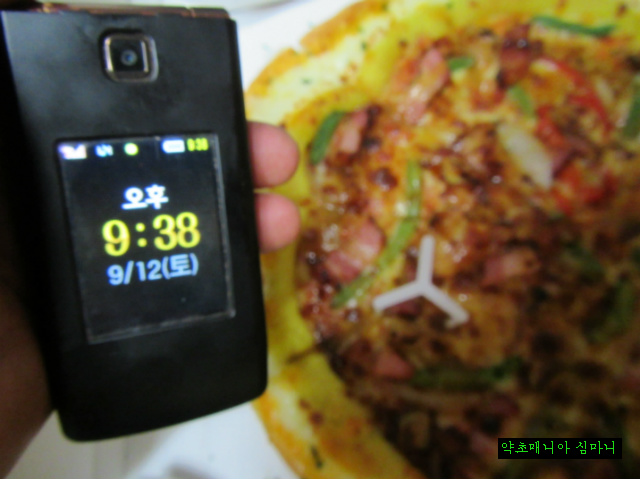 피자헛영주 이미지