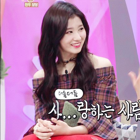 [트와이스] 안녕하세요에서 여성스러운 사나 | 인스티즈