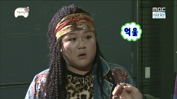 세호 이미지