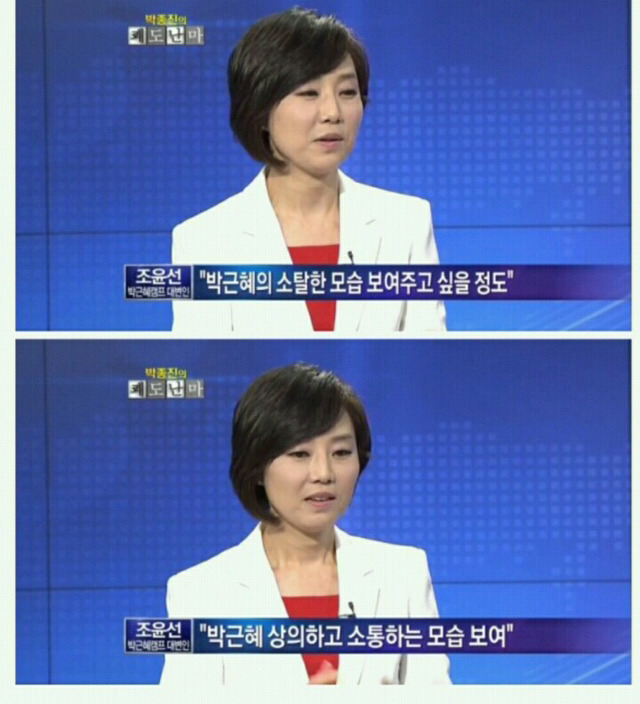 오늘도 구치소에서 이불킥 각 | 인스티즈