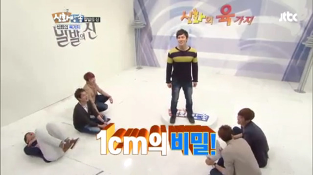 서울 사람한테 서운한 김동완 (데이터 주의) | 인스티즈