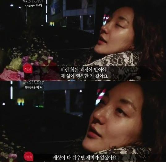 외로운 프로 여배우의 무대 속 뒷모습 | 인스티즈