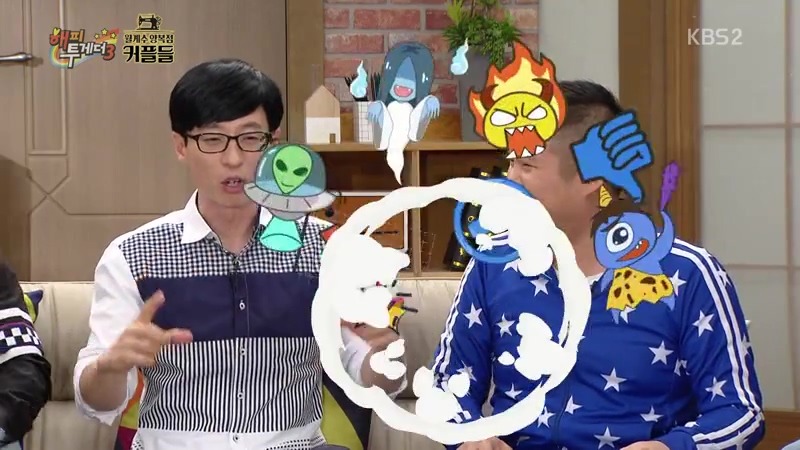 유재석이 카카오톡을 하지 않는 이유.jpg | 인스티즈