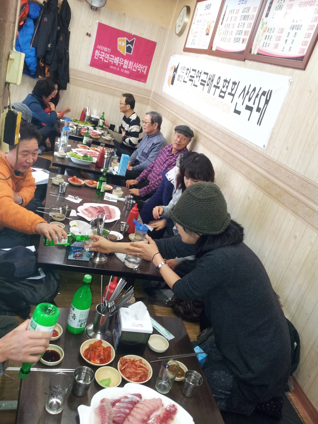 은성수산 이미지