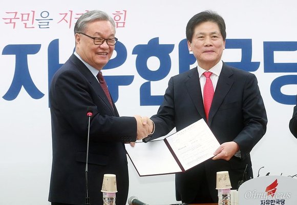김진"박근혜 불복 메시지? 그 정도면 승복한 것" | 인스티즈