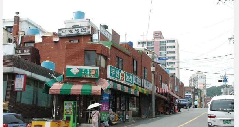 내호냉면 이미지