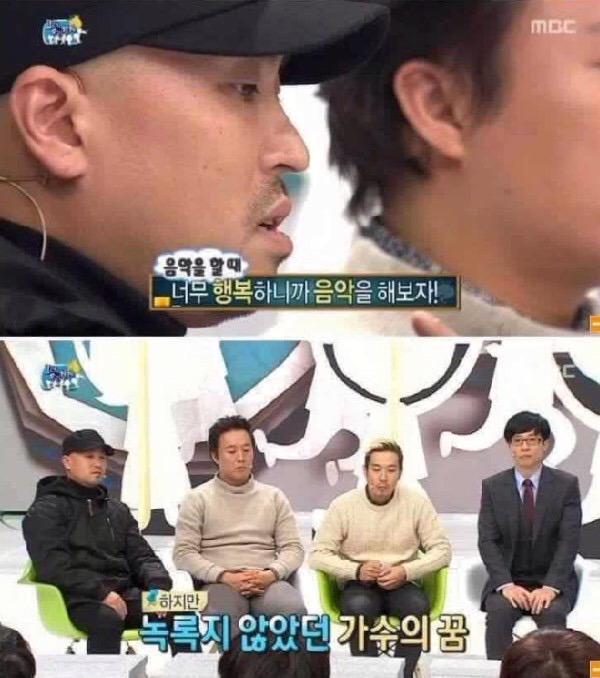 길의 어린시절 | 인스티즈