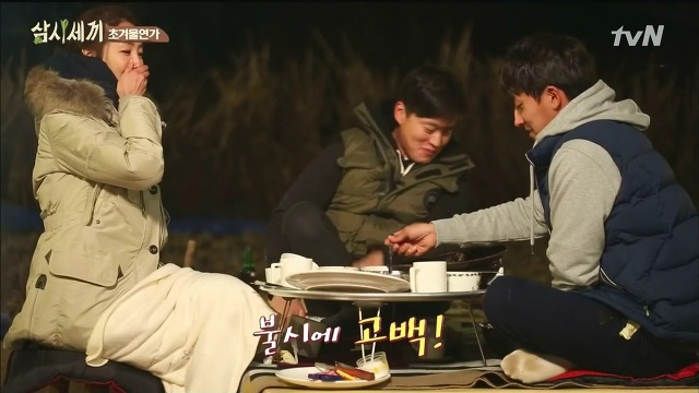 [삼시세끼] 최지우한테 작업거는 이서진(feat.해태)ㅋㅋㅋㅋㅋㅋㅋㅋㅋ.jpg | 인스티즈