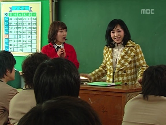 [거침없이하이킥] 내 여자에게서 싹퉁바가지의 향기가 난다.jpg | 인스티즈