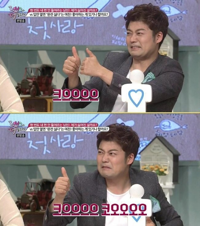 머랭쿠키을 만들어보았읍니다.(초점고자) | 인스티즈