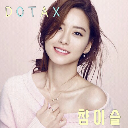 전설의 신입사원 | 인스티즈