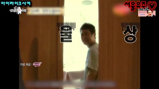 김대희, 비뇨기과 의사들이 정관수수을 잘 안하는 이유 | 인스티즈