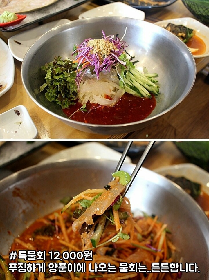서민수산 이미지