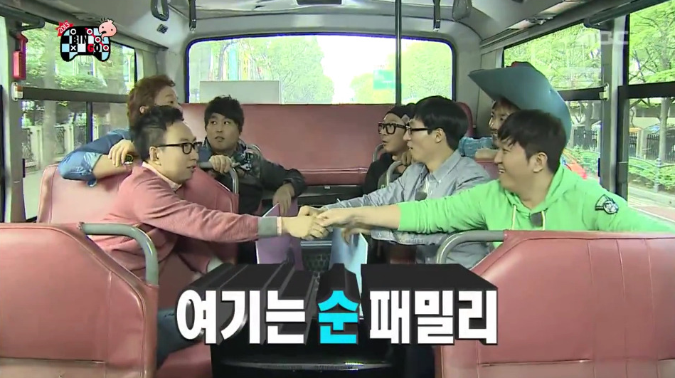 무한도전 홍길동 노홍철.jpg | 인스티즈