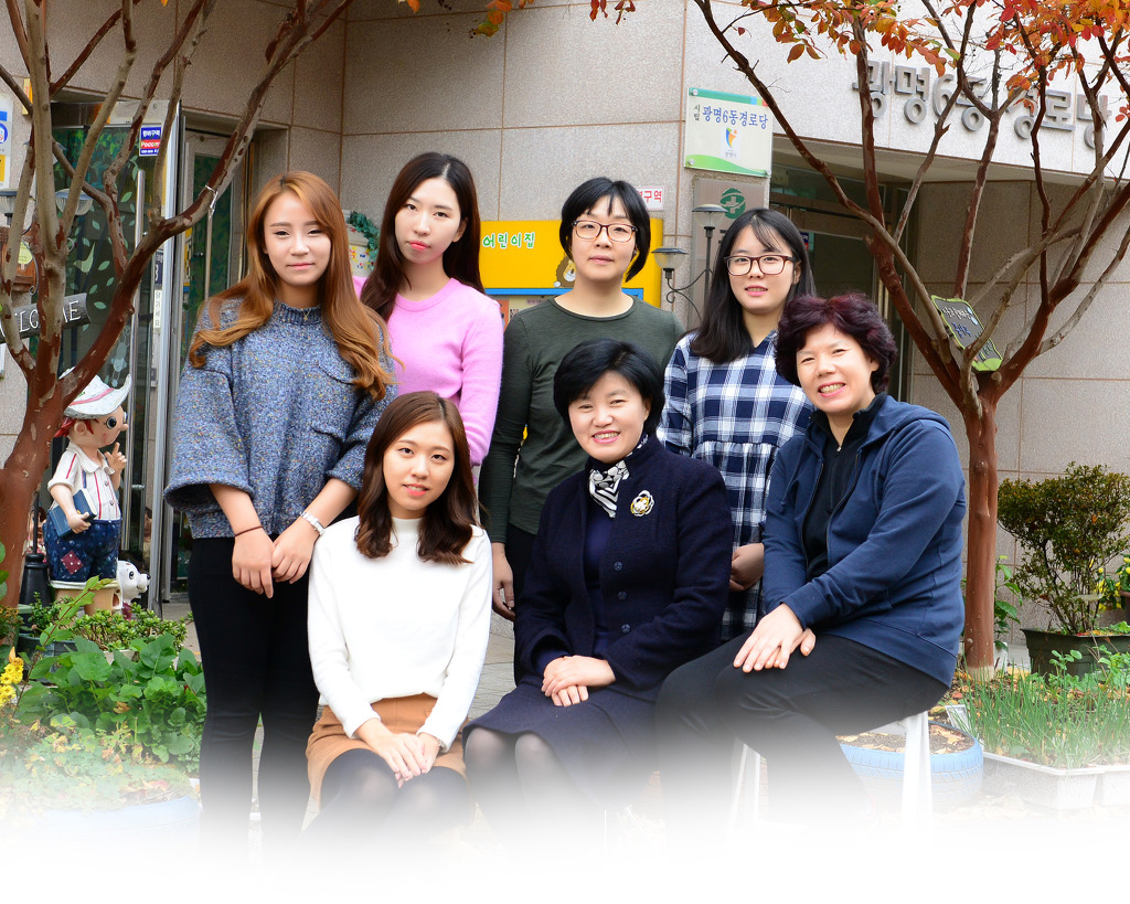 시립꿈나무어린이집 이미지