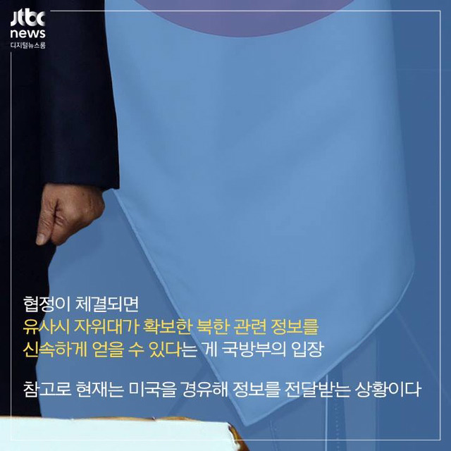 최순실 때문에 놓치고 있는 뉴스 2 | 인스티즈