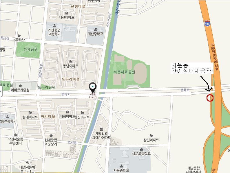 클럽스카이주 이미지