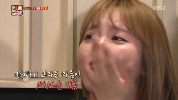 [언니들의슬램덩크2] 언니쓰가 랩파트를 정하는 방법 | 인스티즈