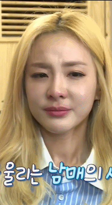 몰카 당하고 운 산다라박 | 인스티즈