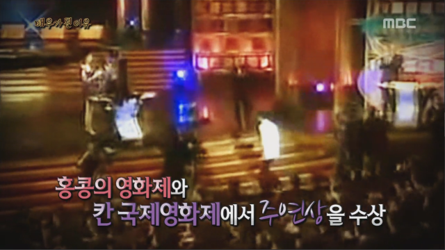 배우가 된 이유...jpg | 인스티즈