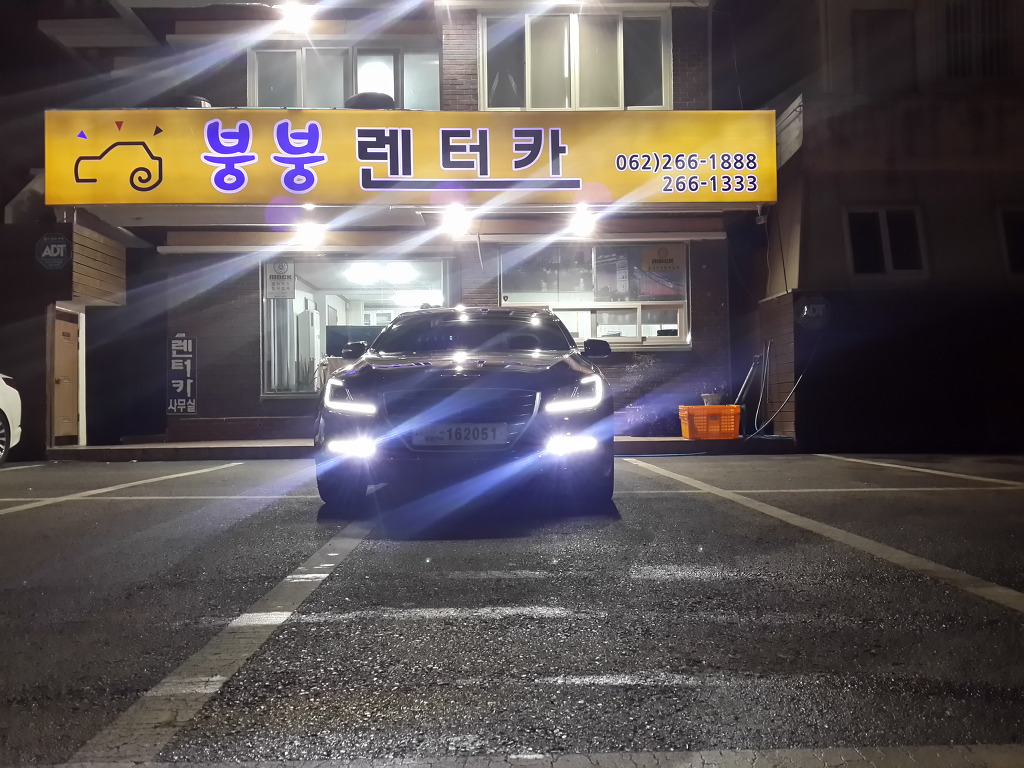붕붕렌트카 이미지