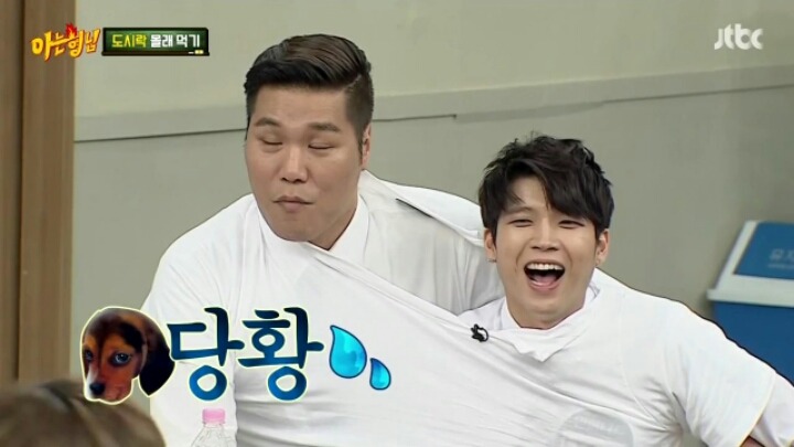 [아는형님] 선생님 몰래 짝꿍이랑 도시락 다 먹기 | 인스티즈